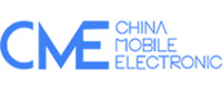 ITES Exhibition | International Industrial Exhibition 2026 | ITES 2026 Shenzhen 2027
