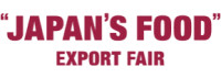 Japans Food Export Fair Osaka 2026