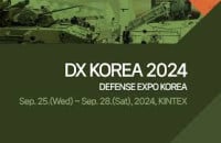 Local Government DX Exhibition Koto 2027