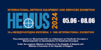 International Defence Equipment and Services Exhibition Plovdiv 2026