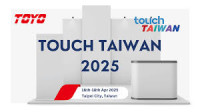 Touch Taiwan Series Exhibition - Smart Display Exhibition Taipei 2027