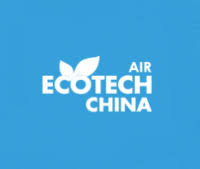 AIRVENTEC CHINA Shanghai 2026