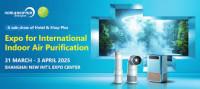 CIEQ Shanghai International Indoor Environment Technology and Equipment Exhibition Shanghai 2027