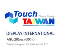 Touch Taiwan - Display International Taipei 2027