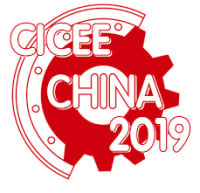 China International Trade Fair for Green Industry (GFI+EXPO) Nanjing 2026