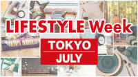 Japan Crafts & Souvenirs Expo Tokyo [Summer] Koto 2026