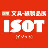 International Stationery & Paper Products Exhibition ISOT Osaka 2026
