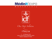 Medinit EXPO (IDF Oman) Muscat 2027