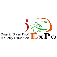 Green Food Ingredients & Lifestyle Trade Fair Guangzhou 2026