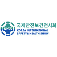 Korea International Safety & Healthy Show Goyang-si 2026