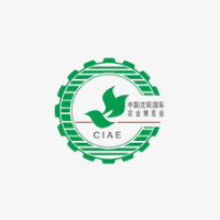 China (Kunming) Agricultural Machinery Expo Kunming 2026