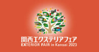 Exterior Fair Kansai Osaka 2026