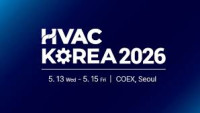 Seoul Heating, Cooling and Building Equipment Expo Goyang-si 2026