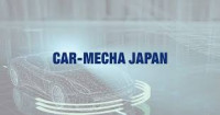 CAR-MECHA JAPAN - Automotive Components & Processing Technology Expo Koto 2027