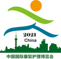 Shanghai International Rehabilitation and Nursing Products for the Disabled and the Elderly Exhibition Shanghai 2026