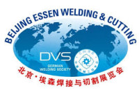 Beijing Essen Welding & Cutting Shanghai 2026