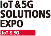 IoT & 5G Solution Exhibition (Kansai) Osaka 2026