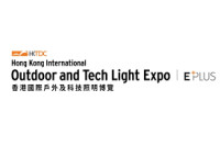 Hong Kong International Outdoor and Tech Light Expo Hong Kong 2026