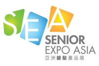 50+ Expo I/O Senior Expo Asia Hong Kong 2026