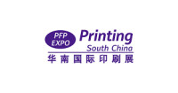 Shanghai International Digital Printing Technology Exhibition Shanghai 2027