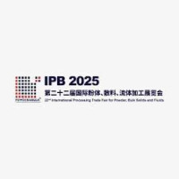 Shanghai International Powder Processing and Handling Exhibition Shanghai 2027