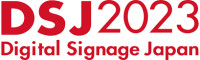 Digital Signage Japan Chiba 2026