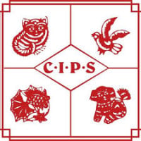 China International Pet Show Guangzhou 2026