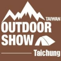 Taiwan Outdoor Products Exhibition - Exit Stage Midfield Taichung 2027