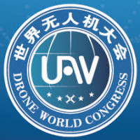 The Drone World Congress & The Shenzhen International UAV Expo Shenzhen 2024