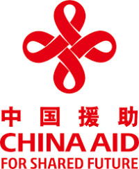 CHINA AID Shanghai 2026