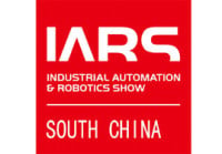 South China International Robotics and Automation Exhibition Shenzhen 2026