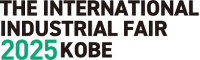 International Industrial Trade Fair Bogotá 2026