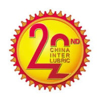 China International Lubricants and Technology Exhibition Shanghai 2026