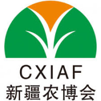 China Xinjiang International Agricultural Expo Urumqi 2026