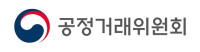 The 13th Korea Representative Specialty Products Direct Trade Fair Busan 2027