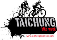 Taichung Bike Week Taichung 2026