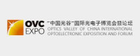 Optics Valley of China International Optoelectronic Exposition and Forum Wuhan 2024