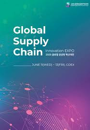 Global Supply Chain Innovation Expo Seoul 2027