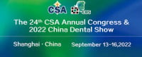 CSA Annual Congress & China Dental Show (CDS 2026) Shanghai 2026