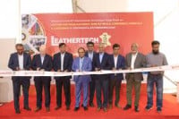 International Technology Tradeshow on Leather, Footwear Machinery, Shoe Materials, Chemical & Accessories for Footwear & Leathergoods Sector Dhaka 2026