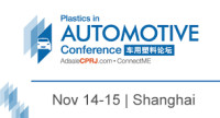 CPRJ Plastics in Automotive Conference and Showcase Shanghai 2026