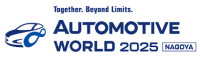 Automotive World Nagoya Nagoya 2026