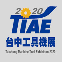 Taichung Machine Tool Exhibition Taichung 2026