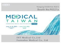International Medical, Health & Care Expo Taipei 2026