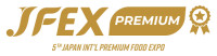 JFEX Premium Winter Chiba 2026