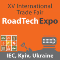 RoadTechExpo '2026 Kyiv 2026