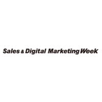Sales & Digital Marketing Week Autumn Chiba 2026