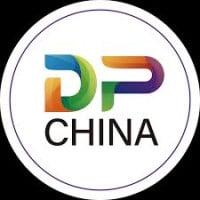Digital Printing China Shenzhen 2027