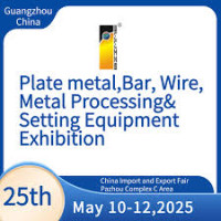 China Guangzhou Exhibition of Platemetal, Bar, Wire, Metal Processing and Setting Equipment Guangzhou 2027