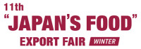 "Japan's Food Export Fair Winter" Chiba 2026